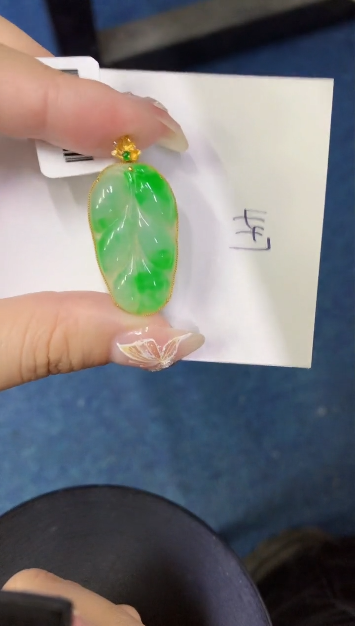 【闪购商品】翡翠颈饰18K金镶嵌0000000000