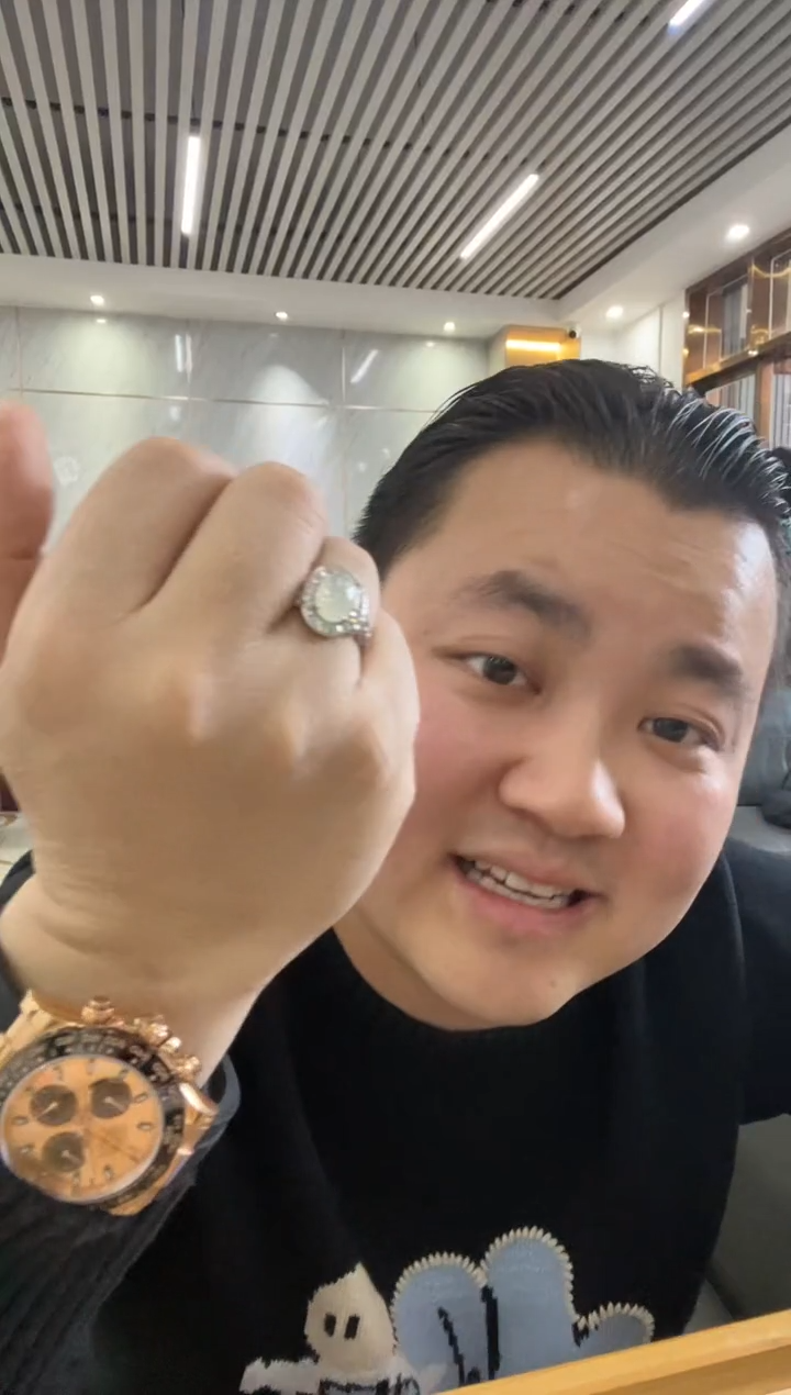 【闪购商品】翡翠戒指未镶嵌戒指