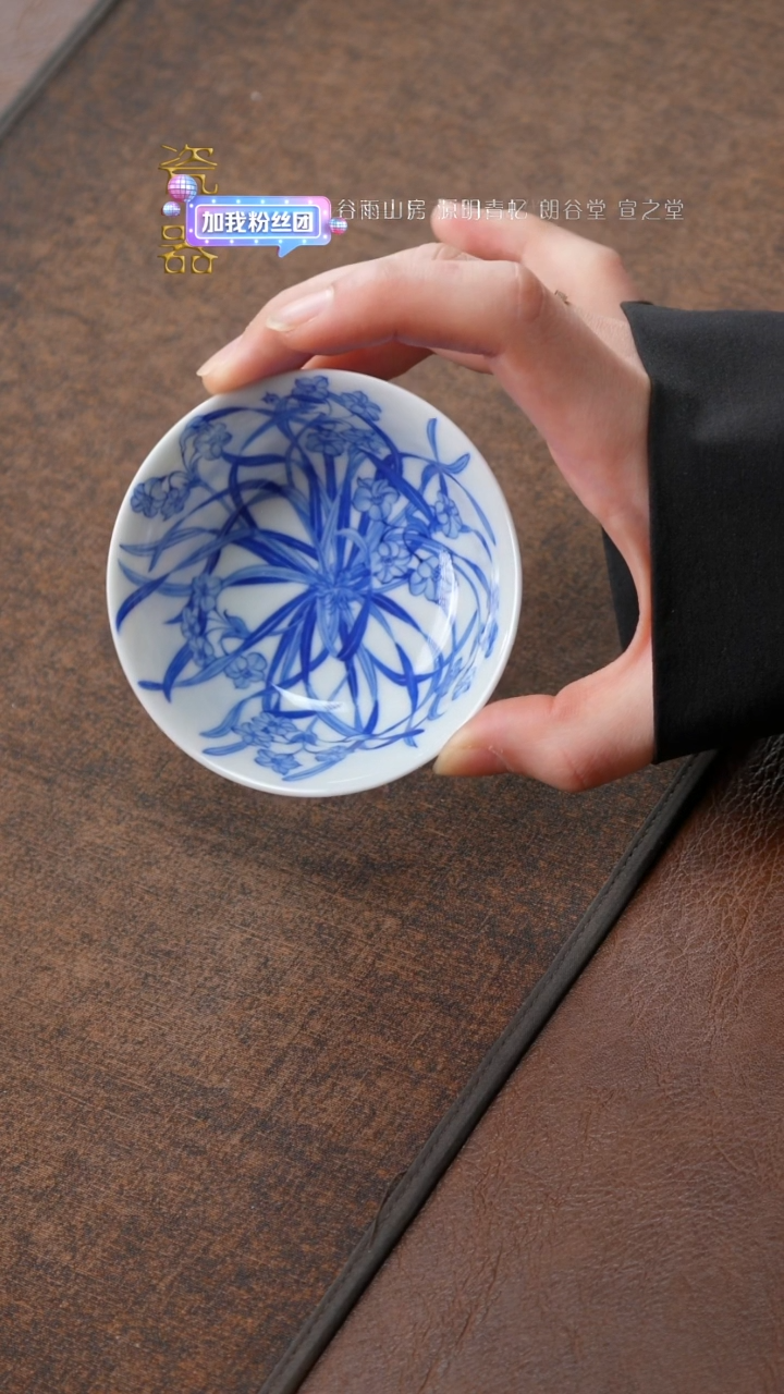 【闪购商品】 景德镇高端纯手工瓷器