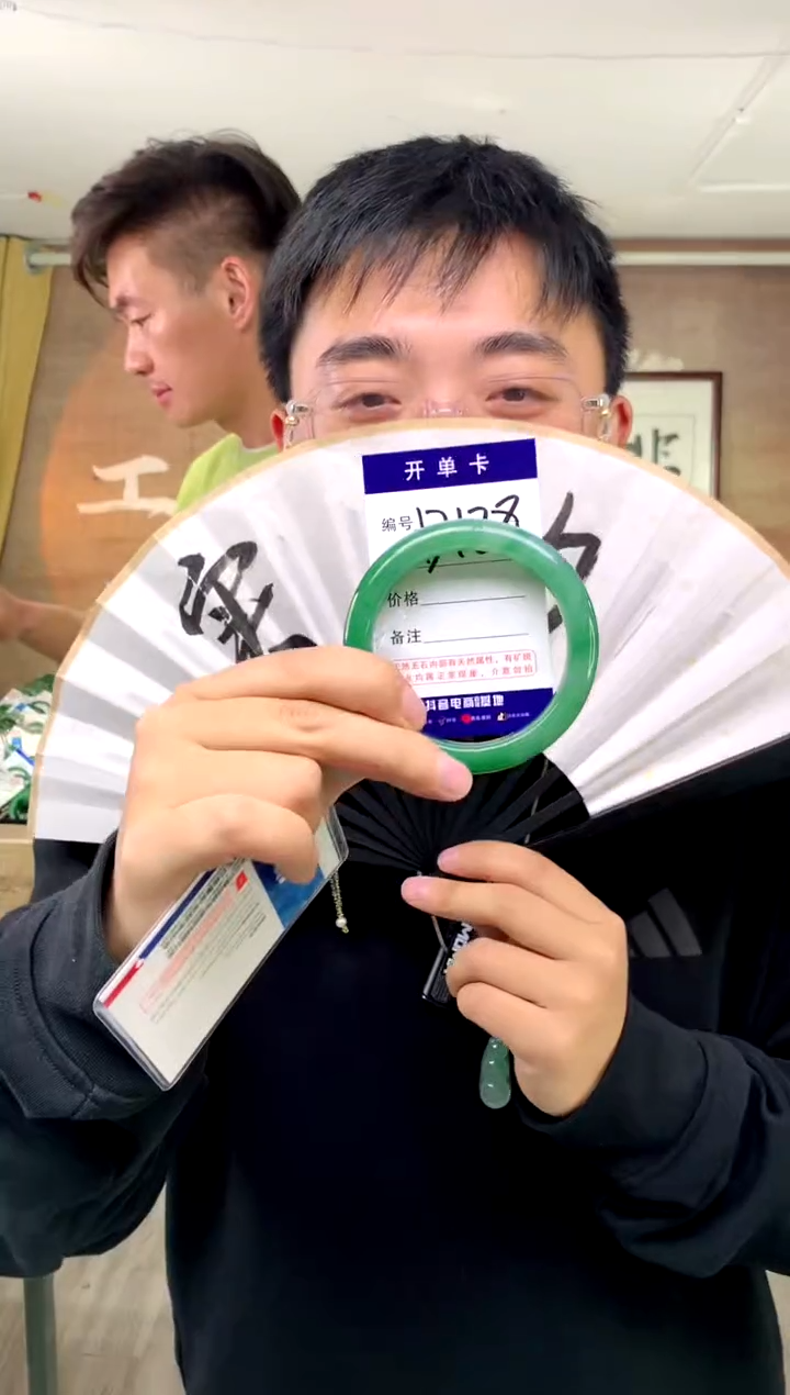 【闪购商品】石英质玉手镯未镶嵌花羽遇工厂 序号128