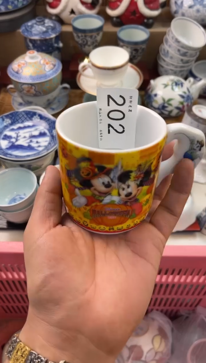 小*蛋称 轩轩瓷器 闪购类型 定向 小肉蛋