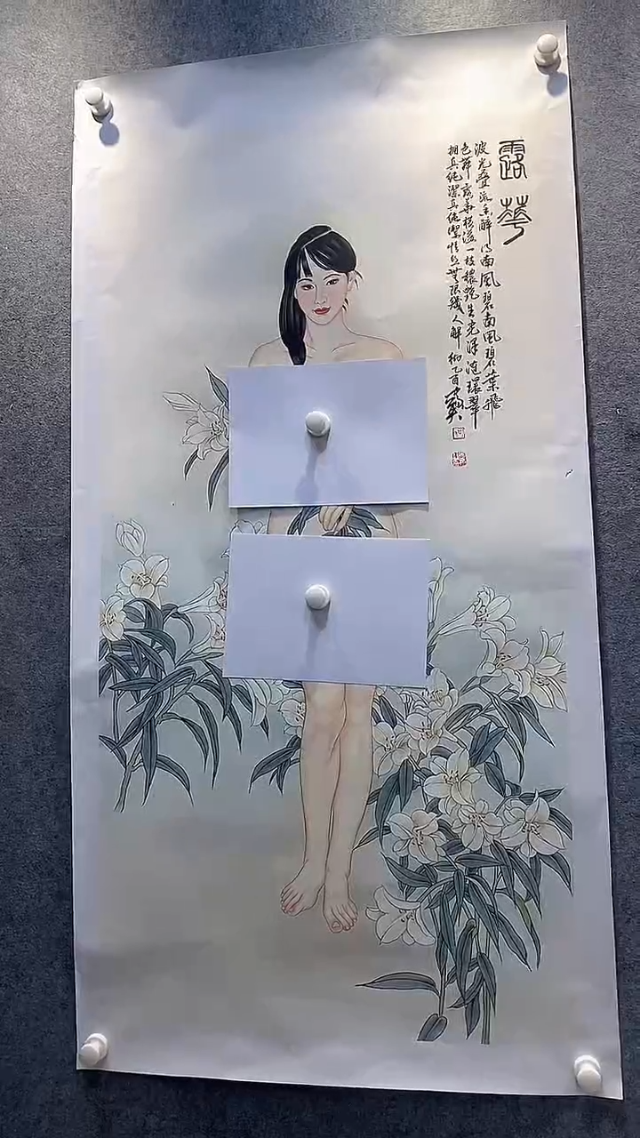 国画何老师精品国画一幅