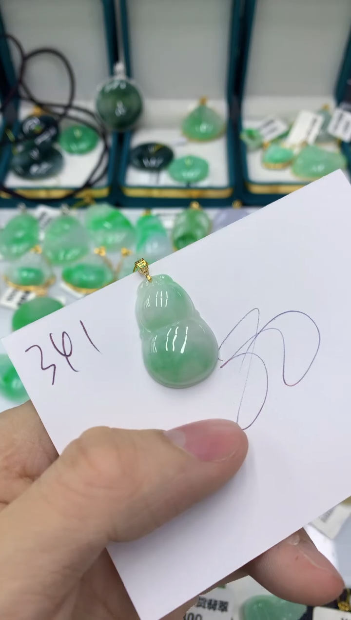 【闪购商品】翡翠颈饰18K金镶嵌11111111