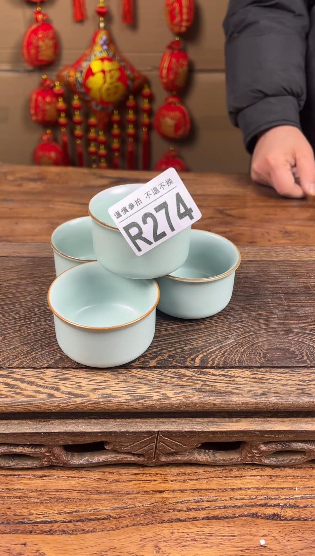 【闪购商品】瓷器茶具商品瓷器物品274