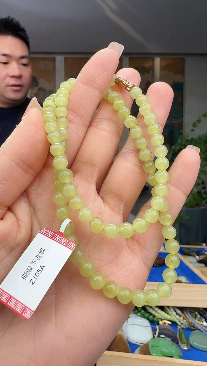 颈饰未镶嵌和田玉拍一发一