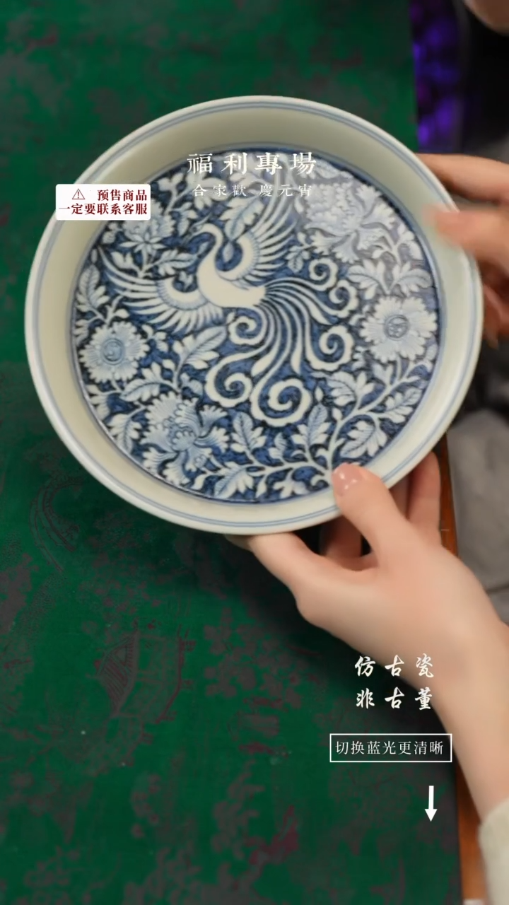 【闪购商品】杯老曹严选好物分享