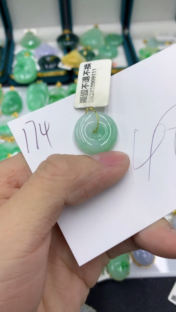 【闪购商品】翡翠颈饰未镶嵌号链接11111