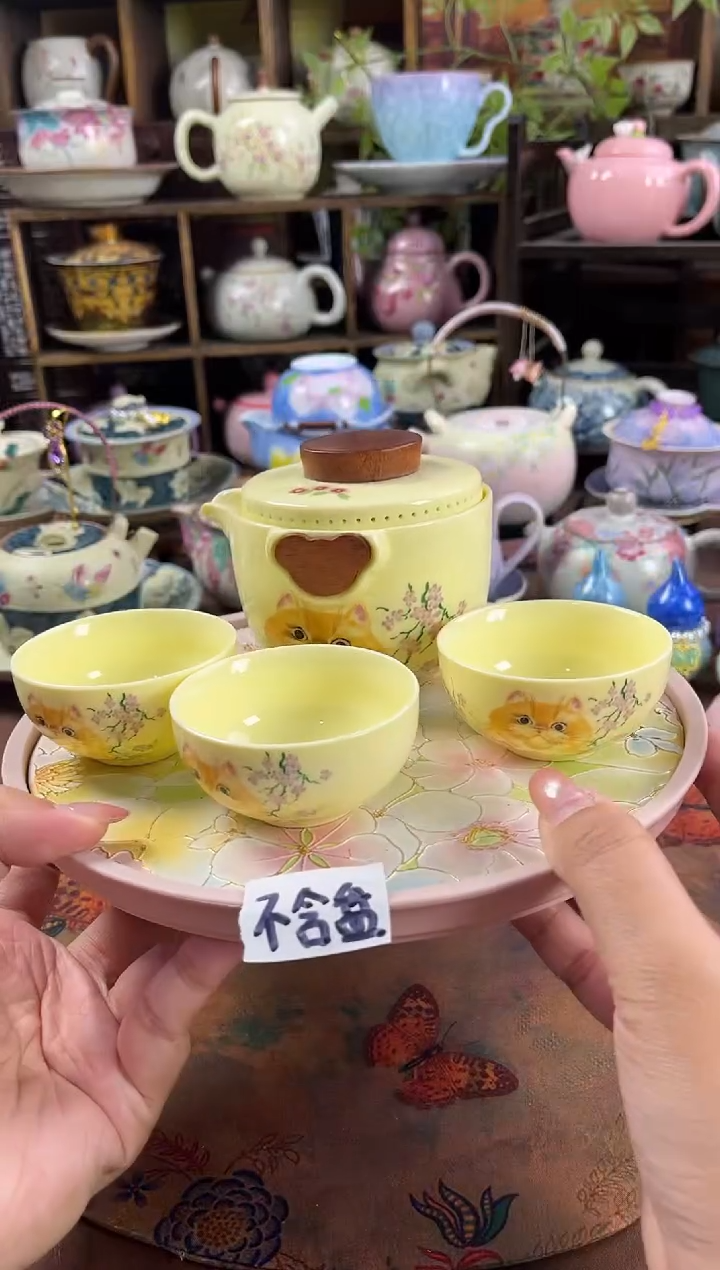 1壶3杯1个包包 不含盘的