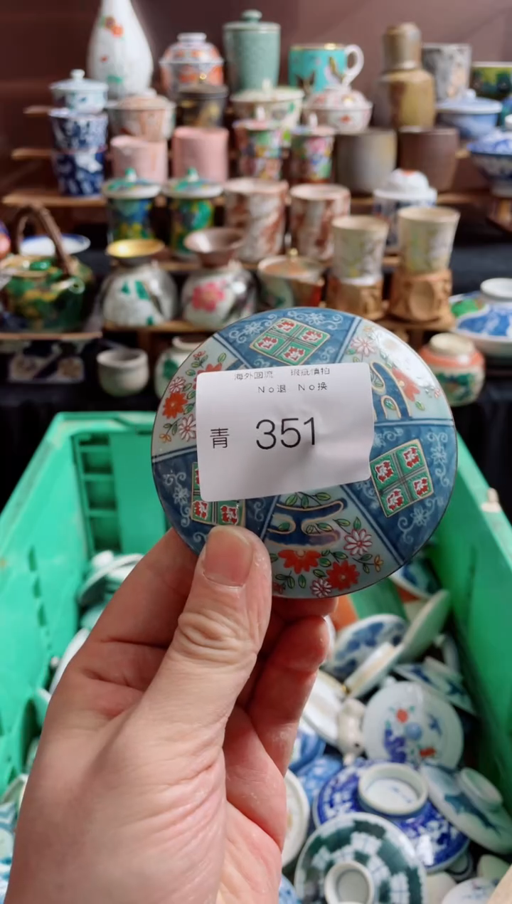 瓷片燕*351创意陶器