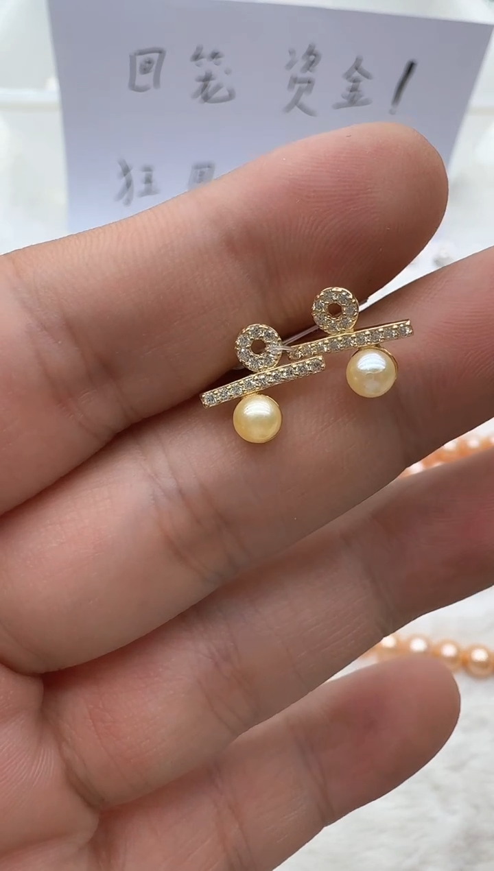 【闪购商品】海水珍珠耳饰银S925镶嵌非基地发货不带证书