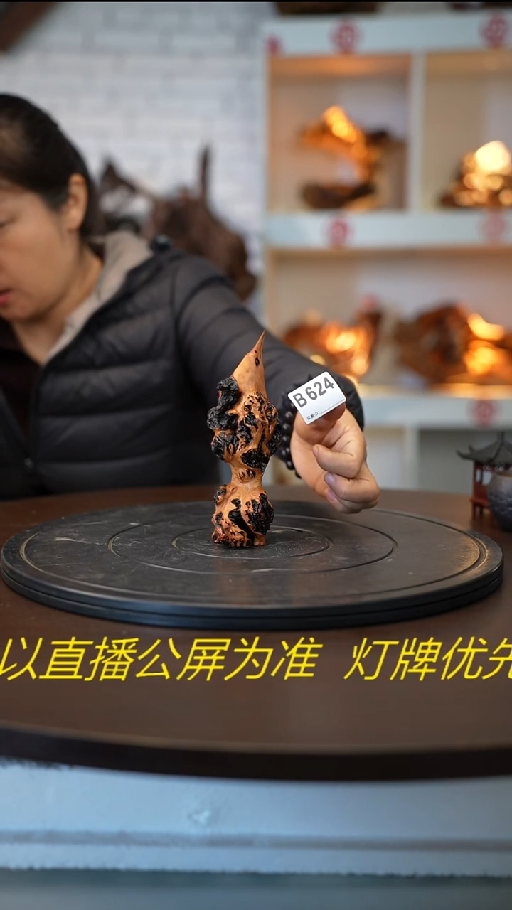 木木雕款永**业云南黑果木小鸟