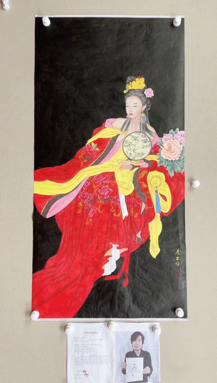 【闪购商品】国画138*68 李庆友李庆友李庆友李庆友
