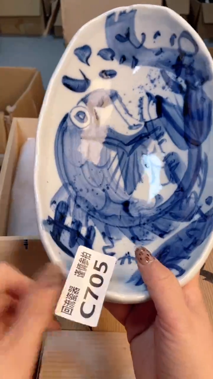瓷片闪购闪购闪购闪购