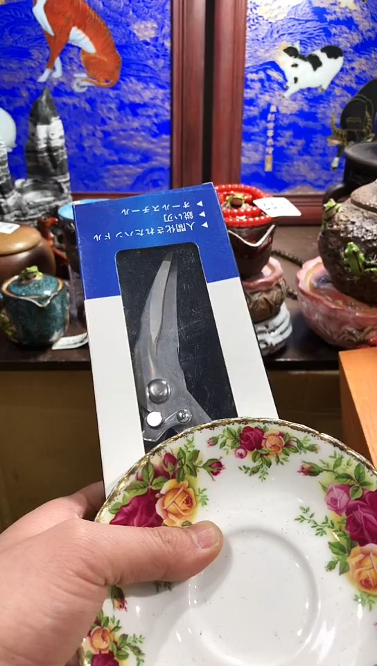 【闪购商品】瓷器默认链接一物一拍