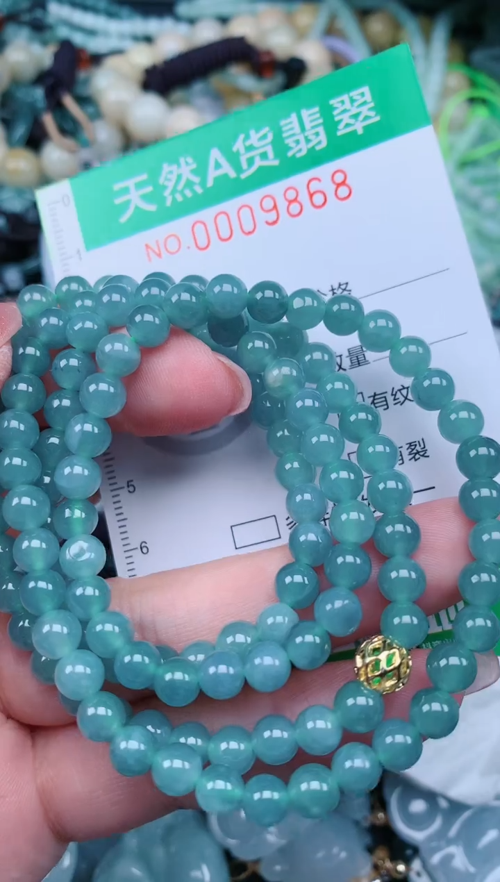 【闪购商品】翡翠颈饰未镶嵌.0009868