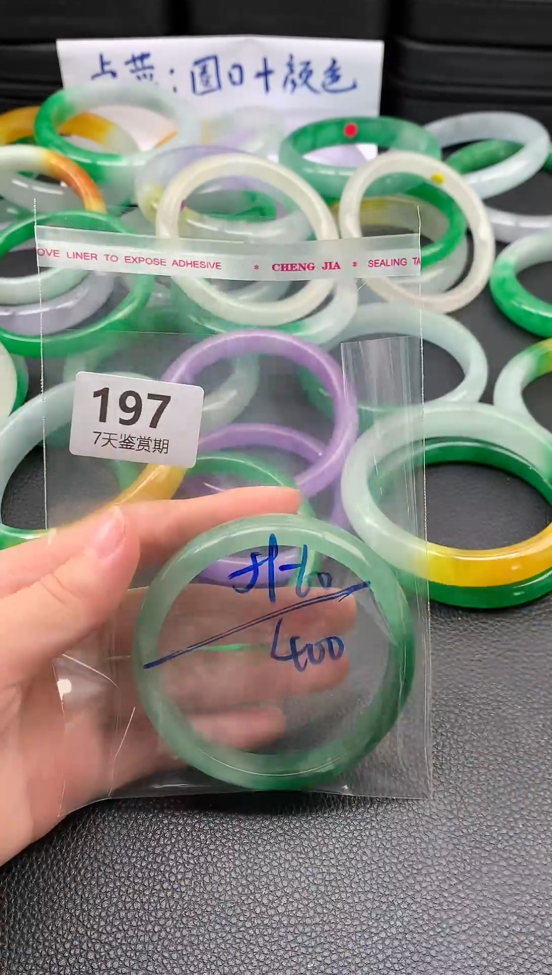 非金属无时尚手镯 所见即所得 七天鉴赏期