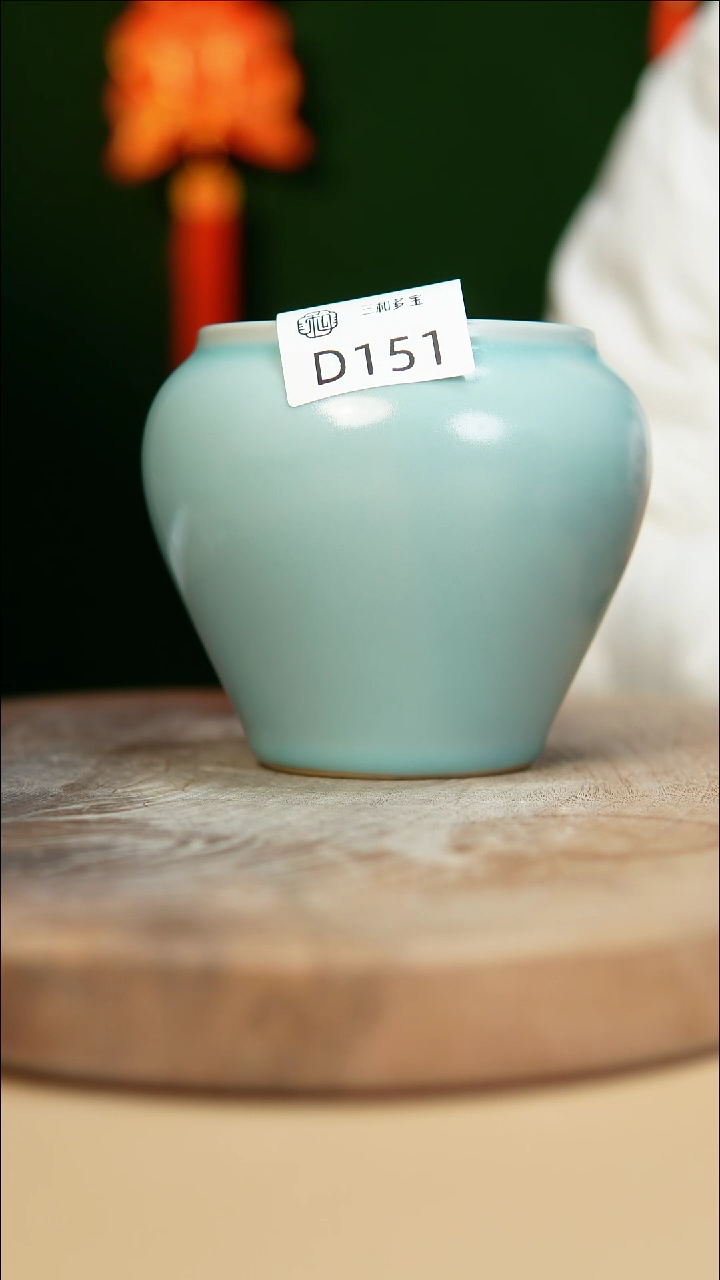 【闪购商品】【郑在说瓷】﹣郑郑--D151