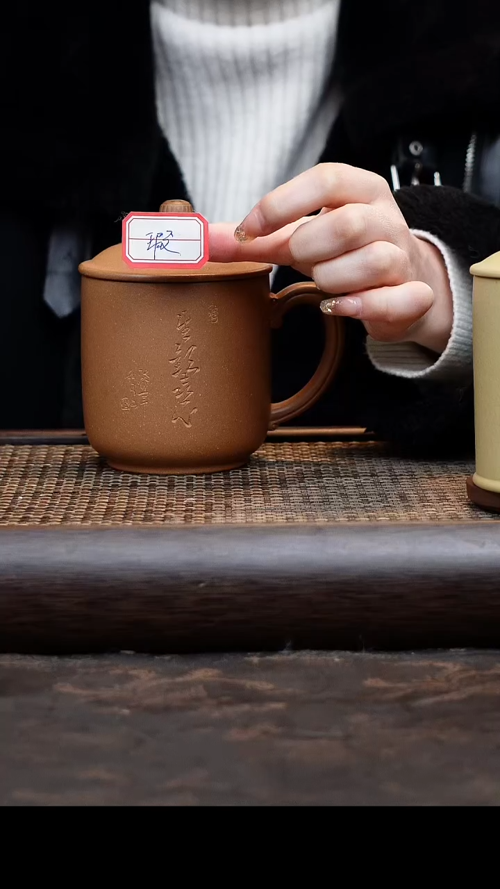 【闪购商品】紫砂茶杯黄降坡欢喜