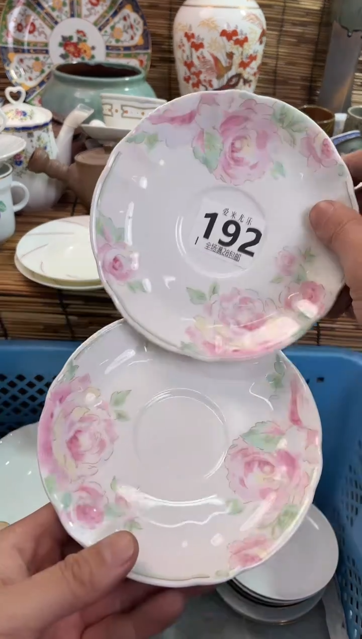 莎****ʔ全场满28包邮，陶瓷茶具瓷器