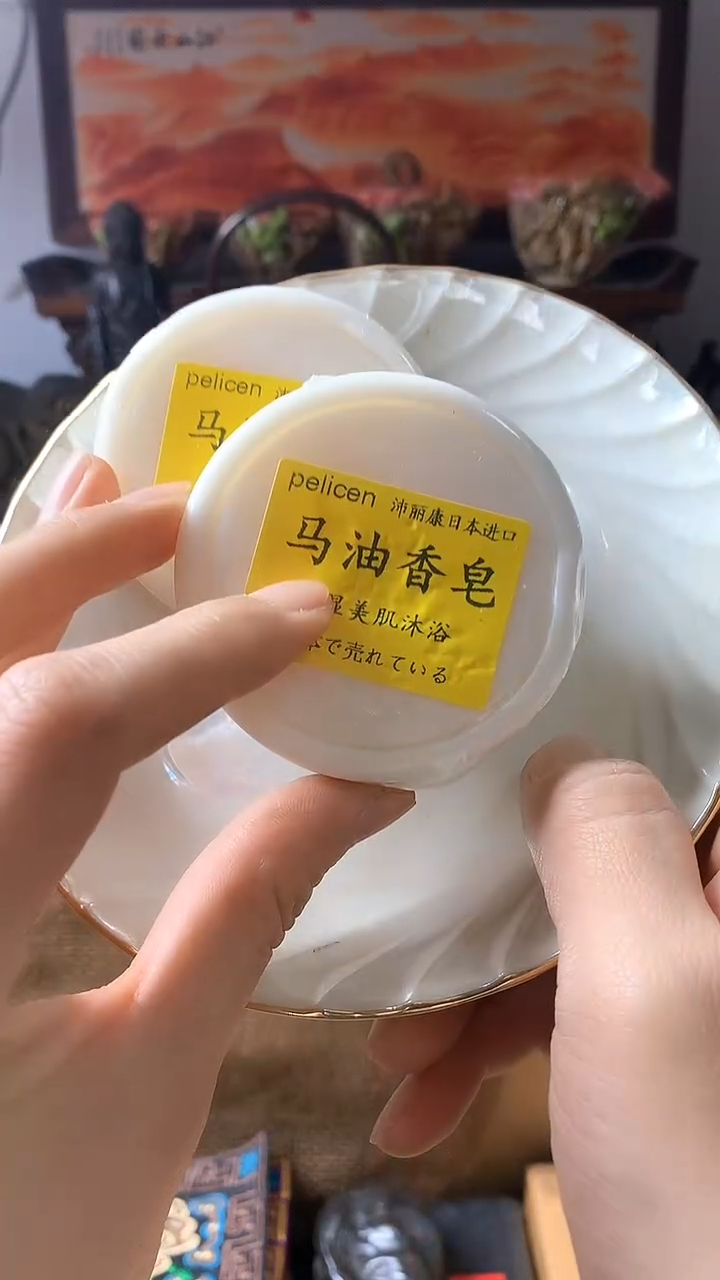 瓷器默认链接一物一拍