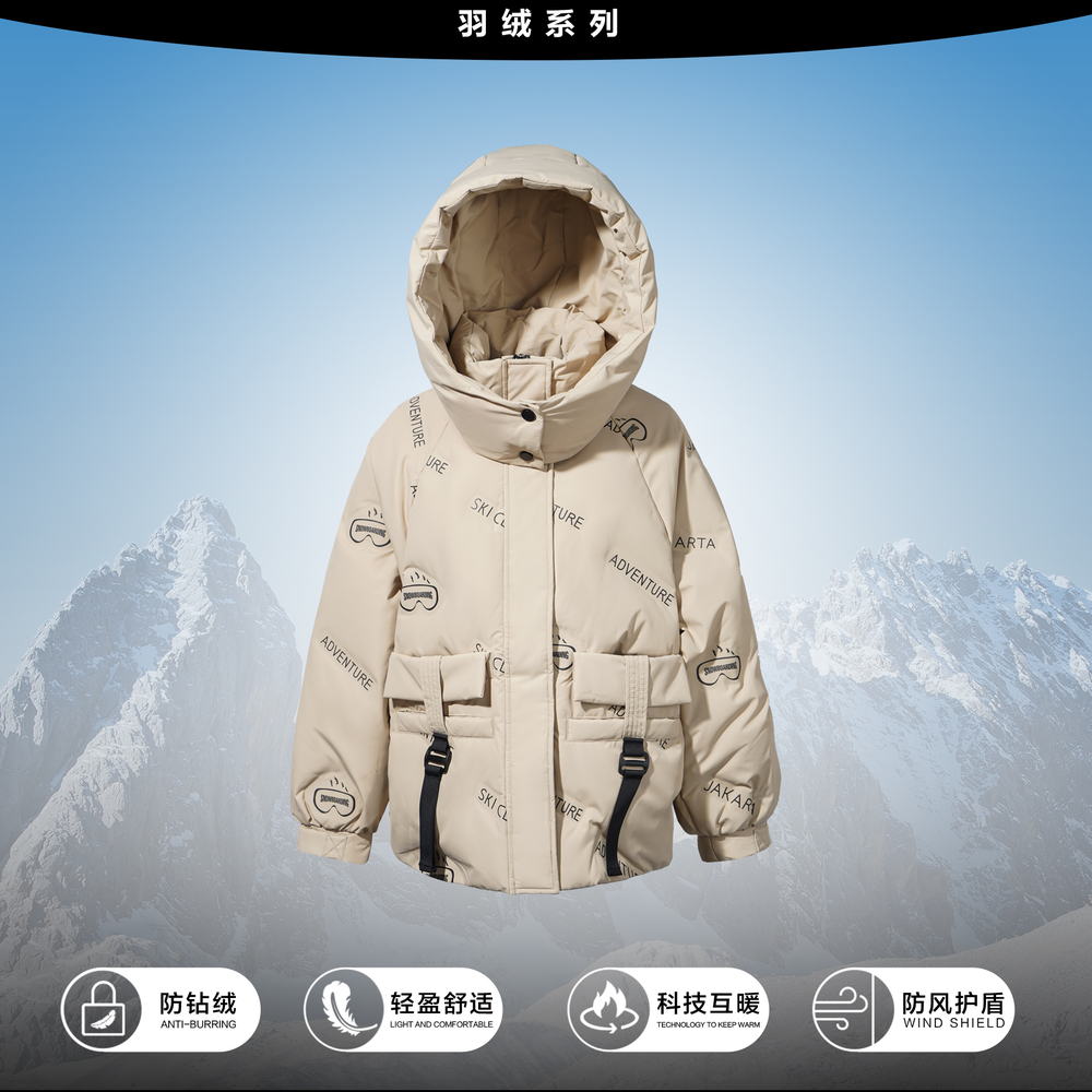 【小依专享】 Y5356080A简约时尚百搭白鸭绒羽绒服-6080