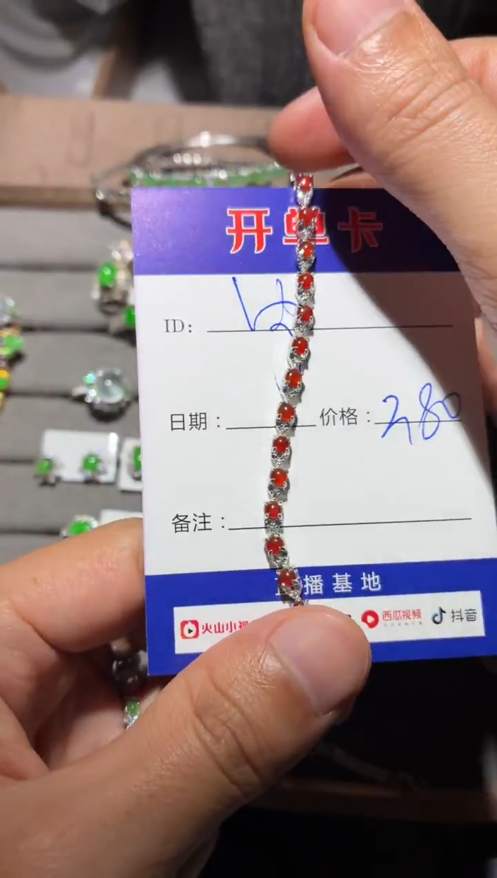 颈饰银S925镶嵌翡翠宁***～ 宁静致远～