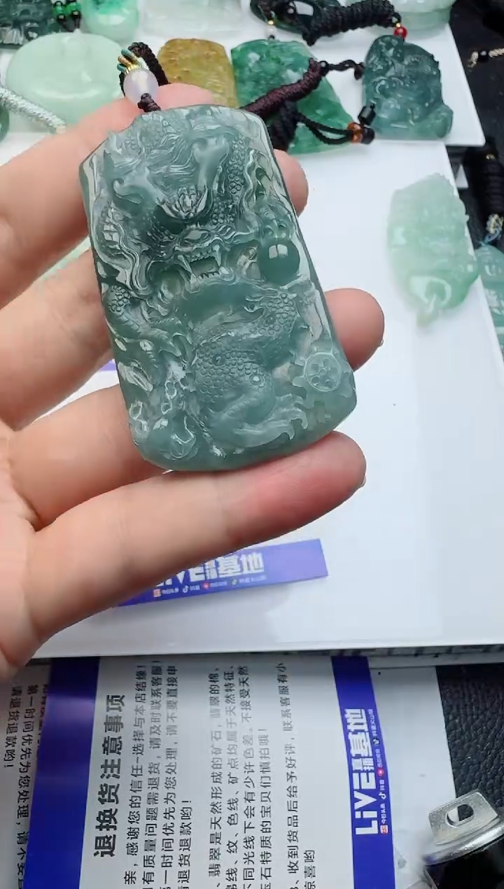 【闪购商品】翡翠吊坠(不含链)未镶嵌111111111