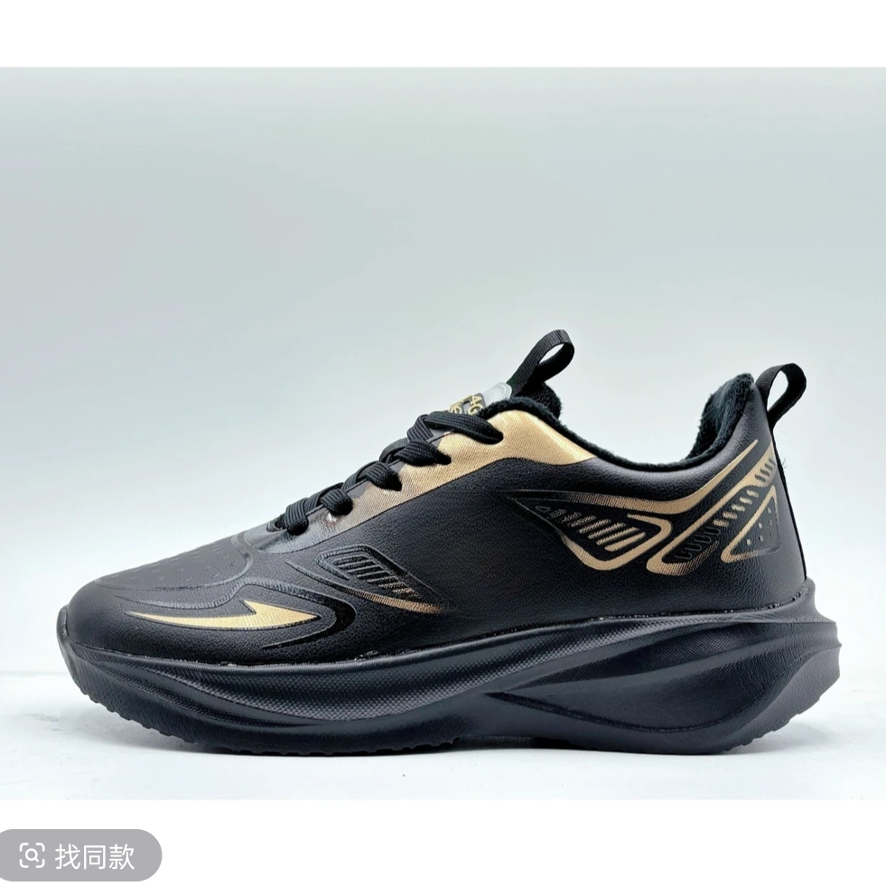 z8全皮运动鞋男士减震运动鞋时尚休闲鞋民族风跑步舒适耐磨s088