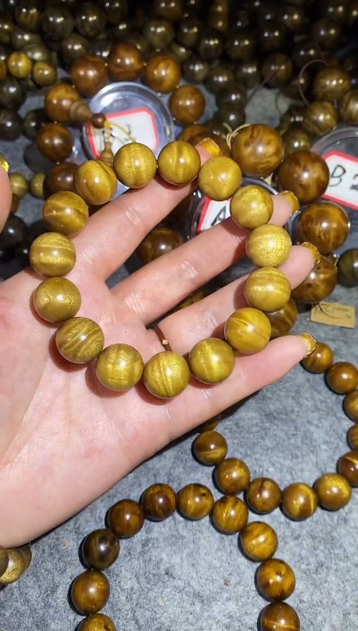 【闪购商品】金丝楠木雕【楠帝】小叶桢楠枯木帝王黄1.5