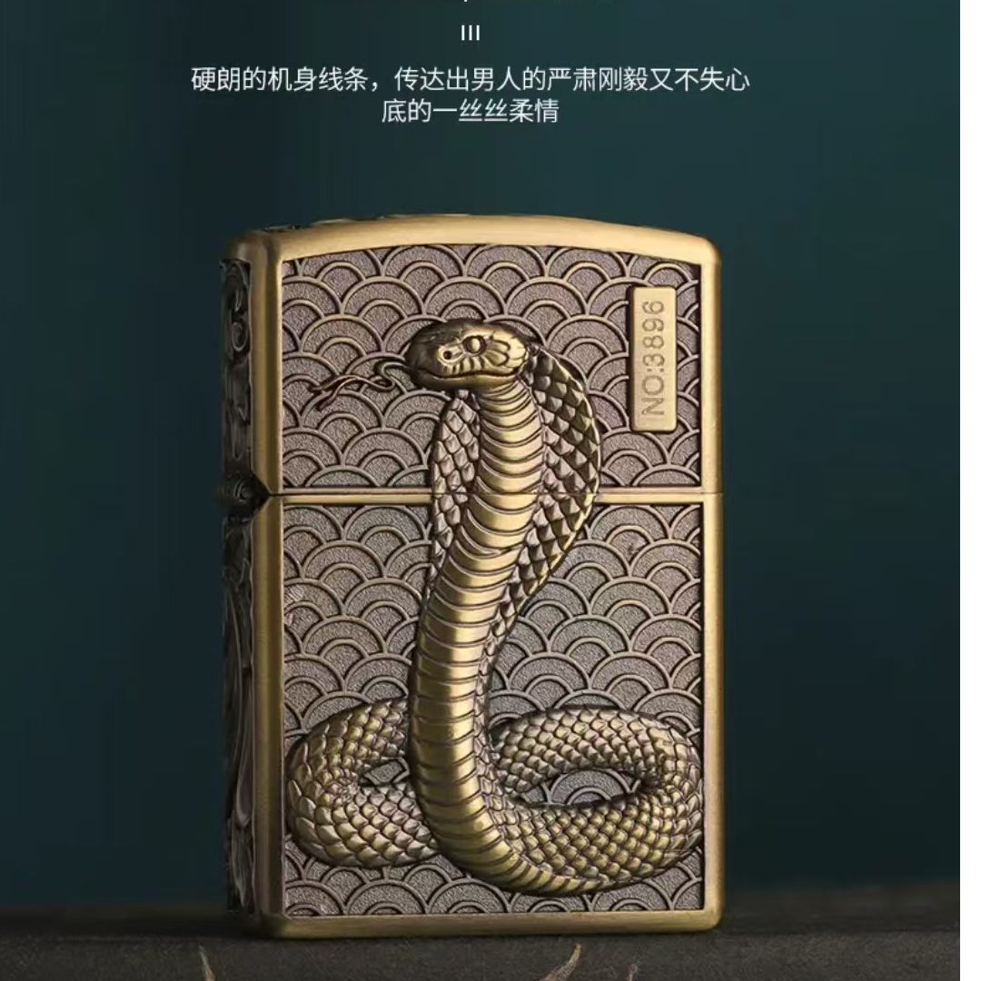 ZORRO佐罗正品 重盔甲青铜盘蛇雕刻防风煤油打火机创意礼品男