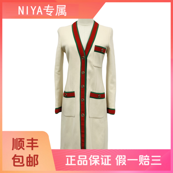 妃鱼/古驰/羊毛/大衣/95新/凡3/14