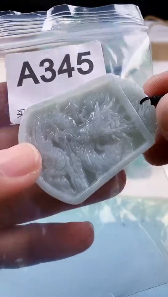 【闪购商品】翡翠挂件未镶嵌天然翡翠吊坠挂件