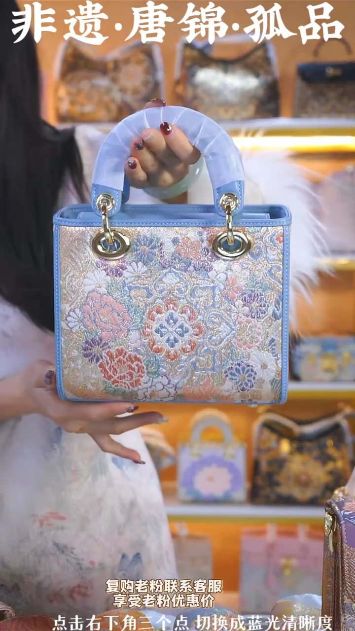 【闪购商品】织绣（57号）真丝织锦中号戴妃 浅蓝色彩金织