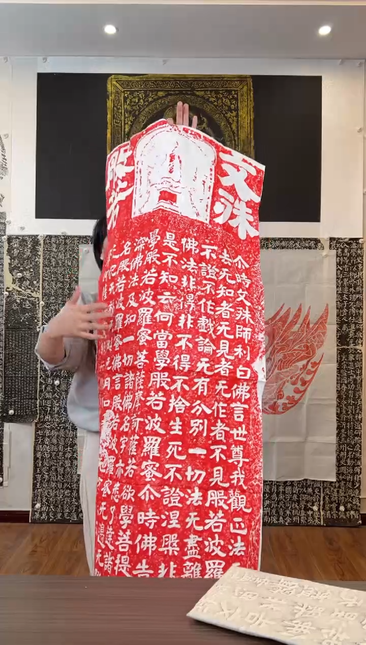 【闪购商品】昌化石印石1111111111111111