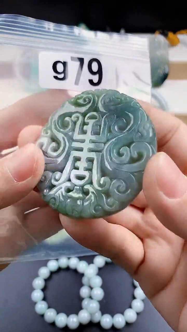 颈饰未镶嵌翡翠天然翡翠吊坠挂件