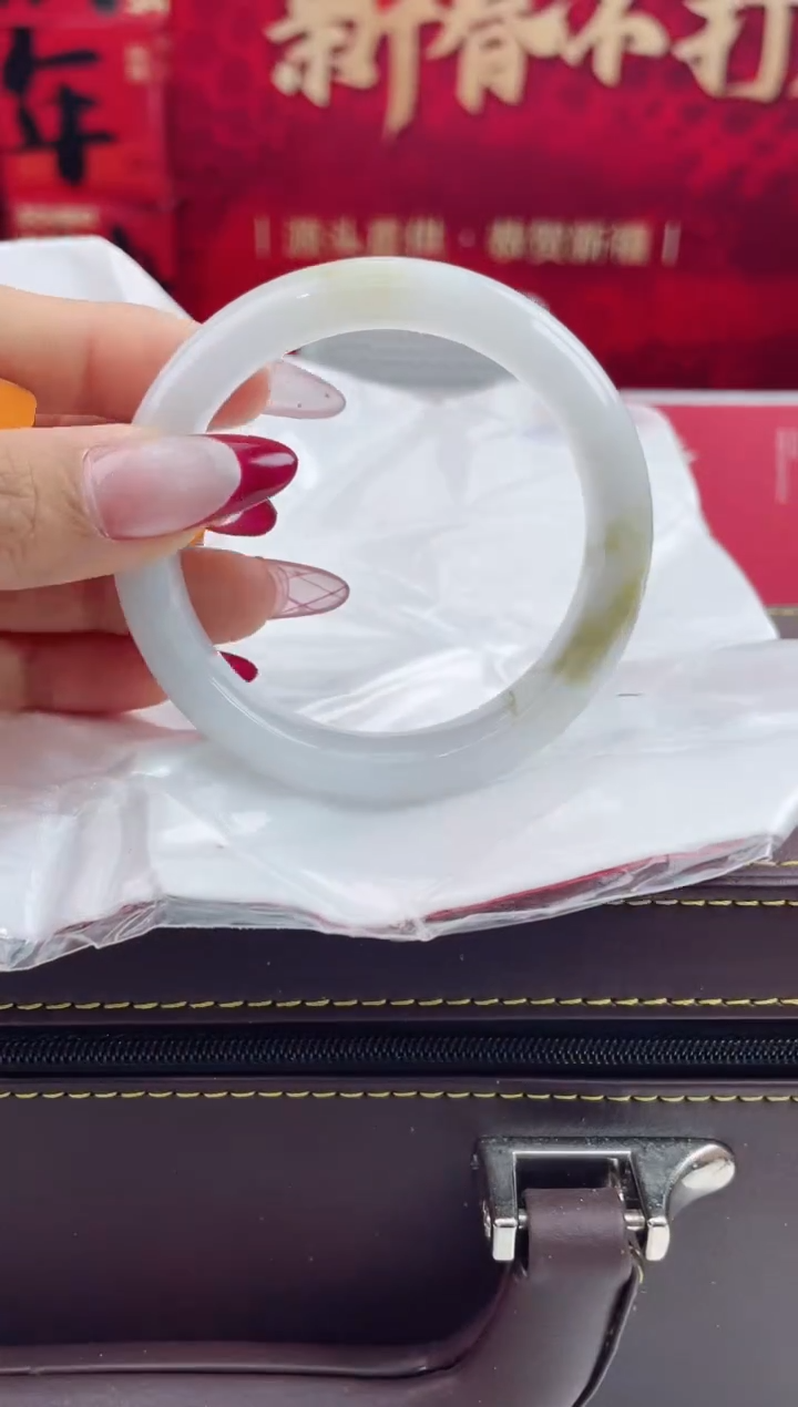 【闪购商品】翡翠手镯未镶嵌14翡翠手镯（微瑕）