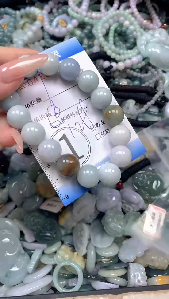 颈饰未镶嵌翡翠闪购0426789ss 