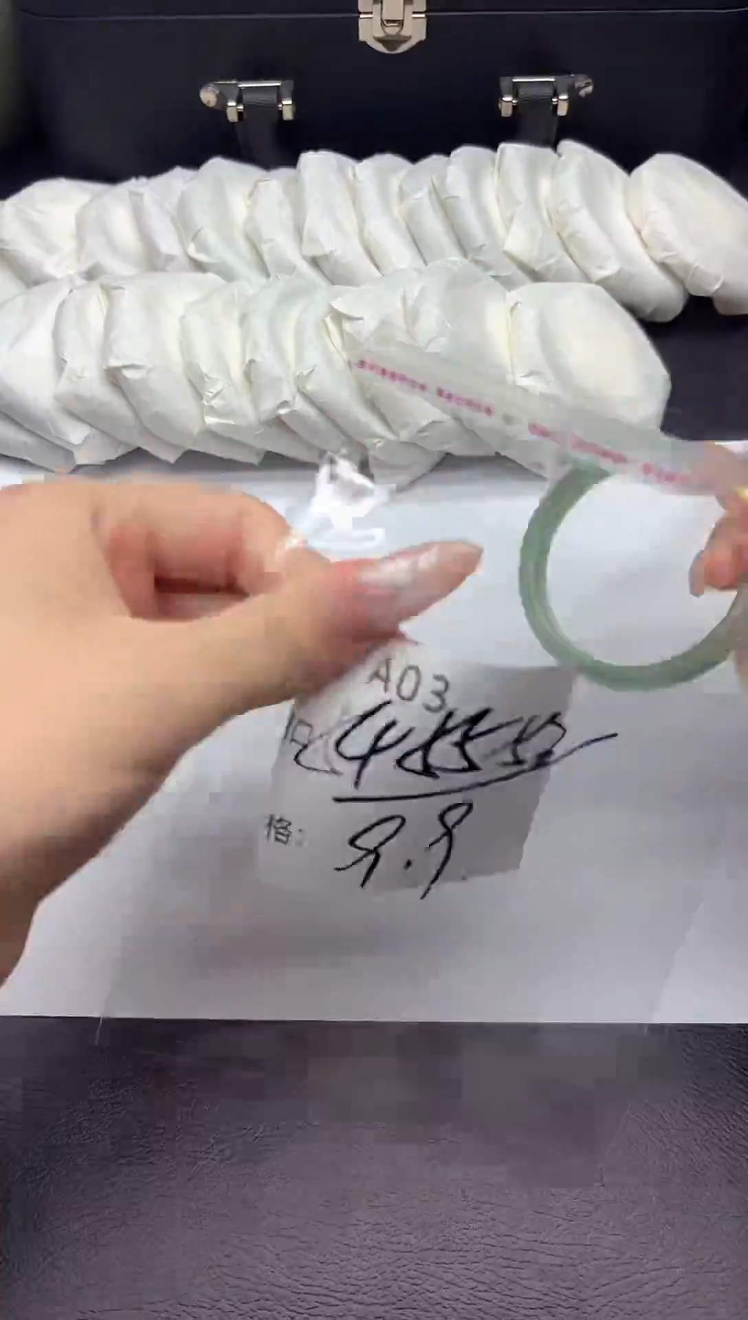 3所见即所得秒拍秒付