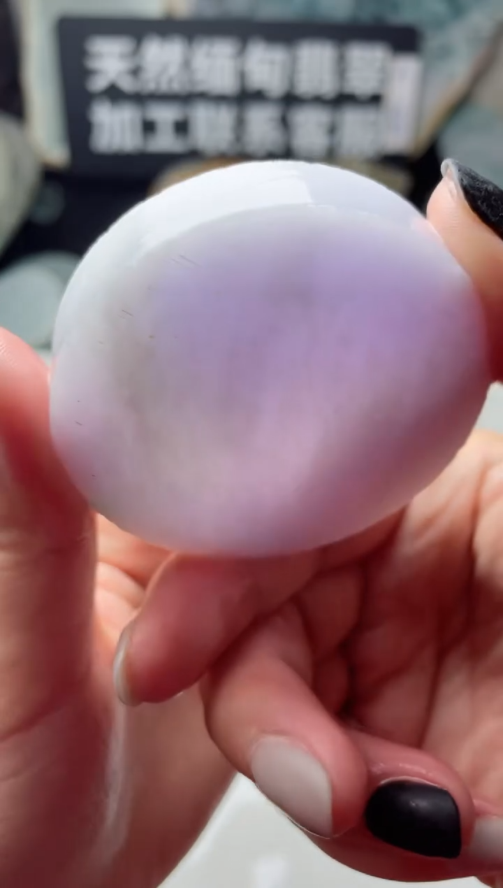 【闪购商品】翡翠颈饰未镶嵌3724.....