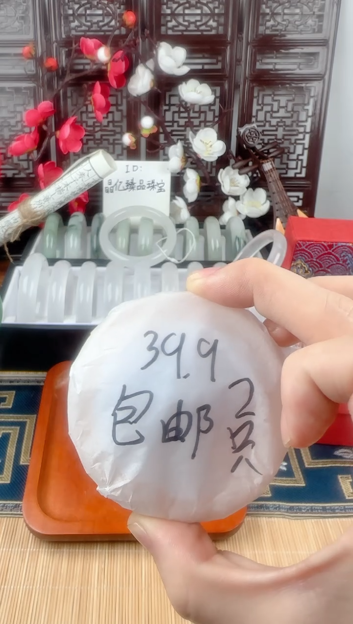 【闪购商品】石英质玉手镯未镶嵌2下单备注圈口