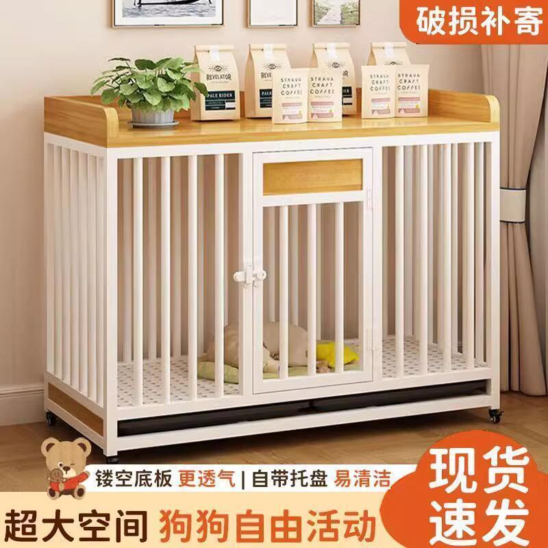 新疆西藏包邮狗感窝狗笼子大中小型犬室内方管底座狗屋宠物家用方
