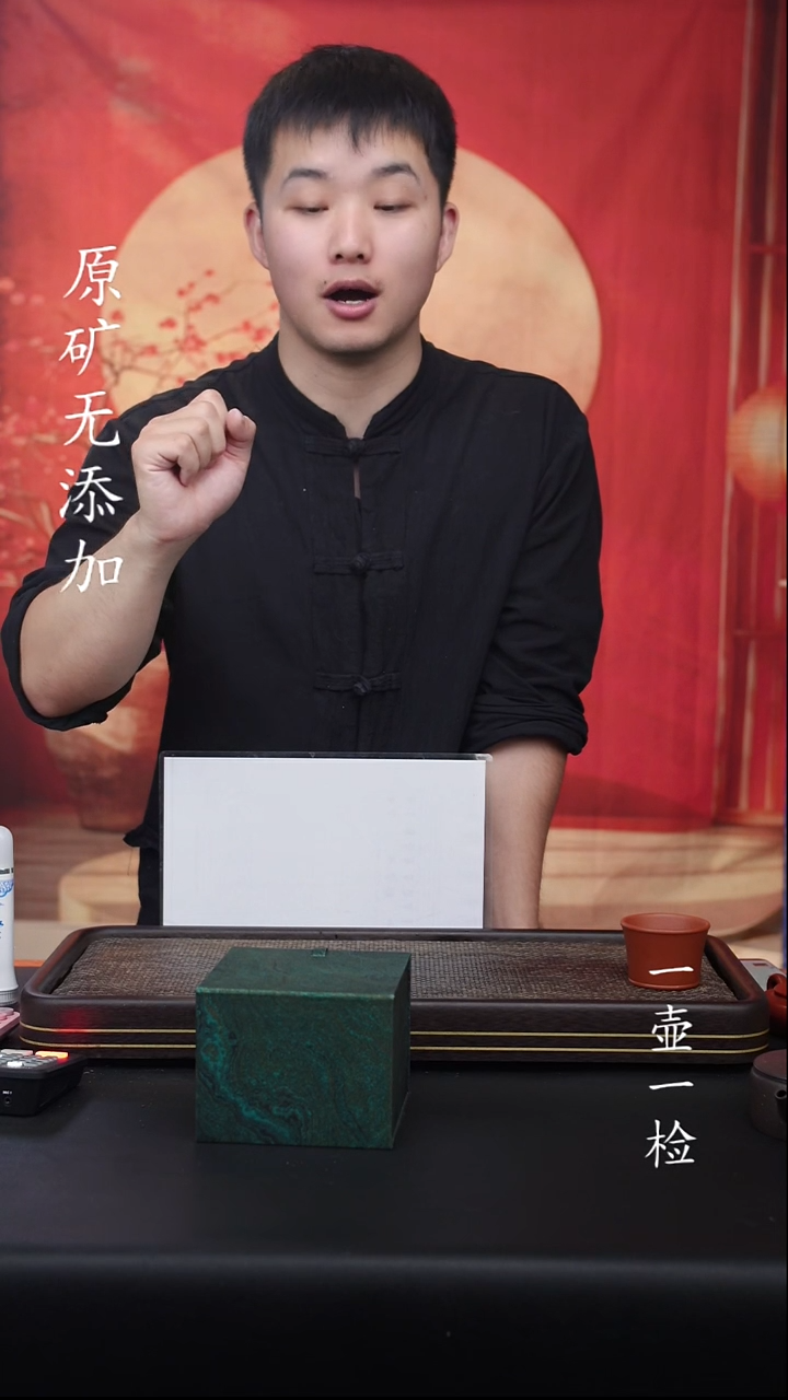 宜兴紫砂原矿作品全手工3