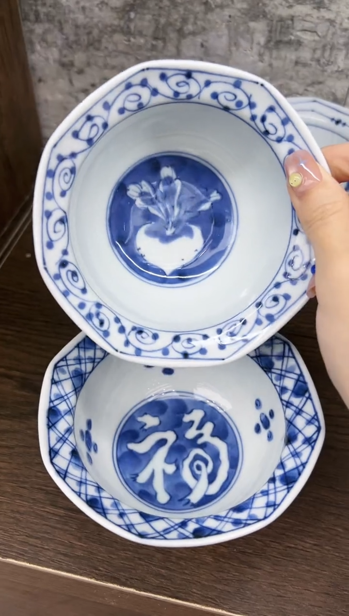 瓷蓝凛堂系列八角小钵12cm2支