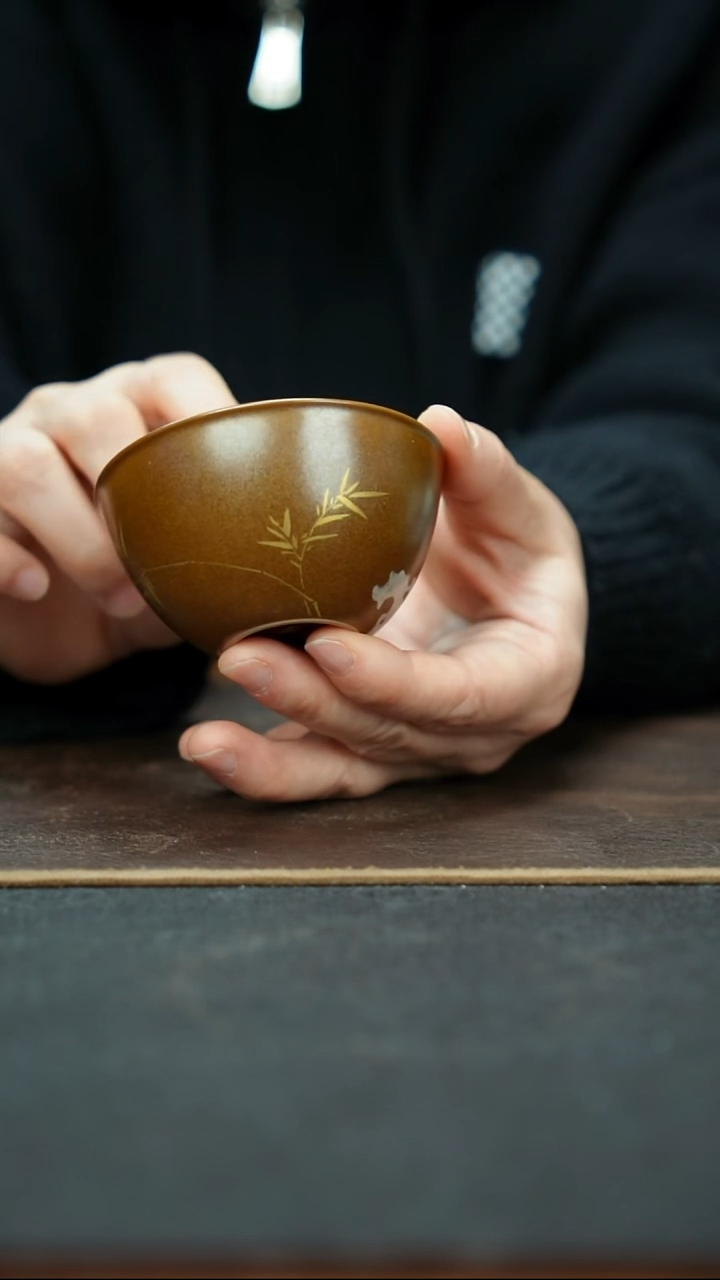 杯景德镇紫金釉竹石图缸杯