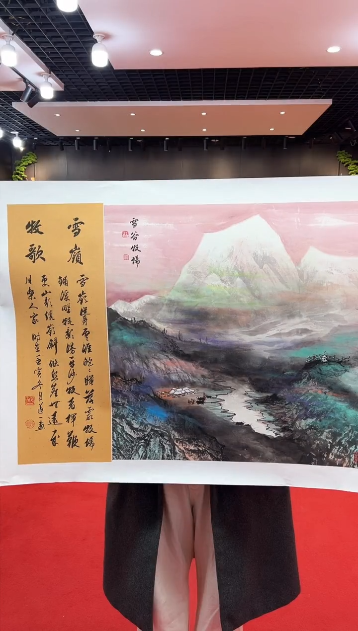 【闪购商品】国画道一老师亲笔绘画作品A2