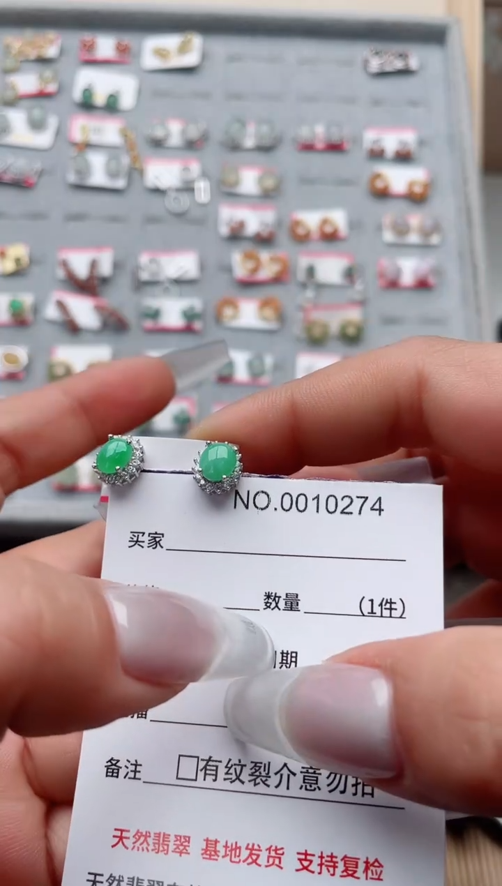 【闪购商品】翡翠戒指银S925镶嵌·