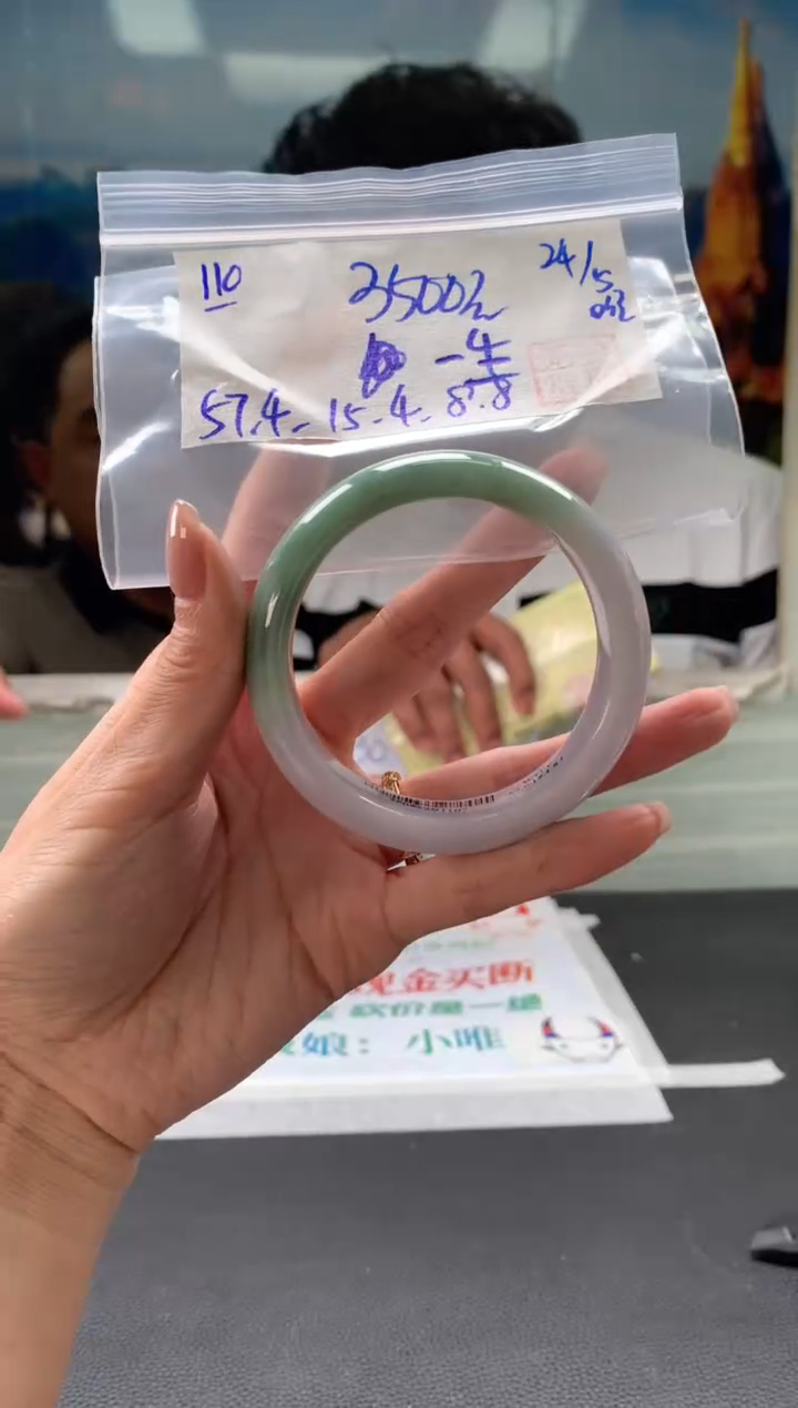 翡翠手镯未镶嵌翡翠手镯 下单联系小耳机#110