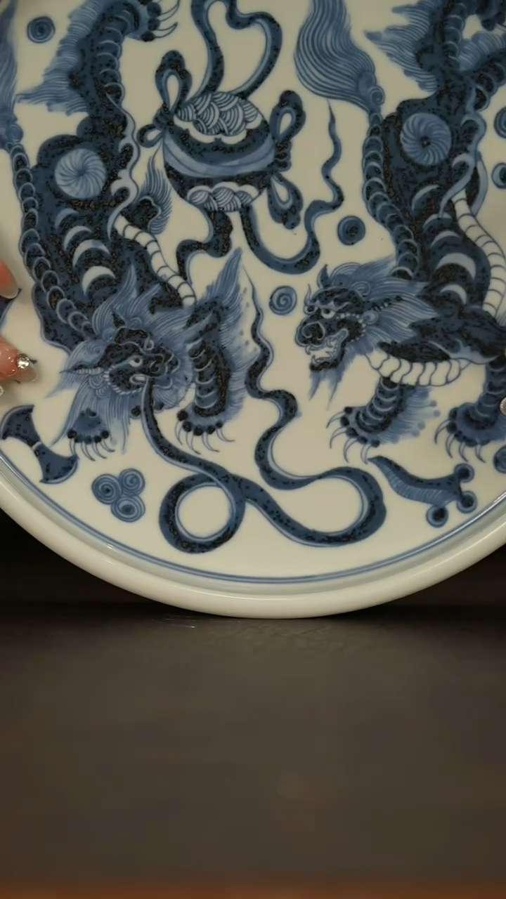【闪购商品】瓷片元真               
