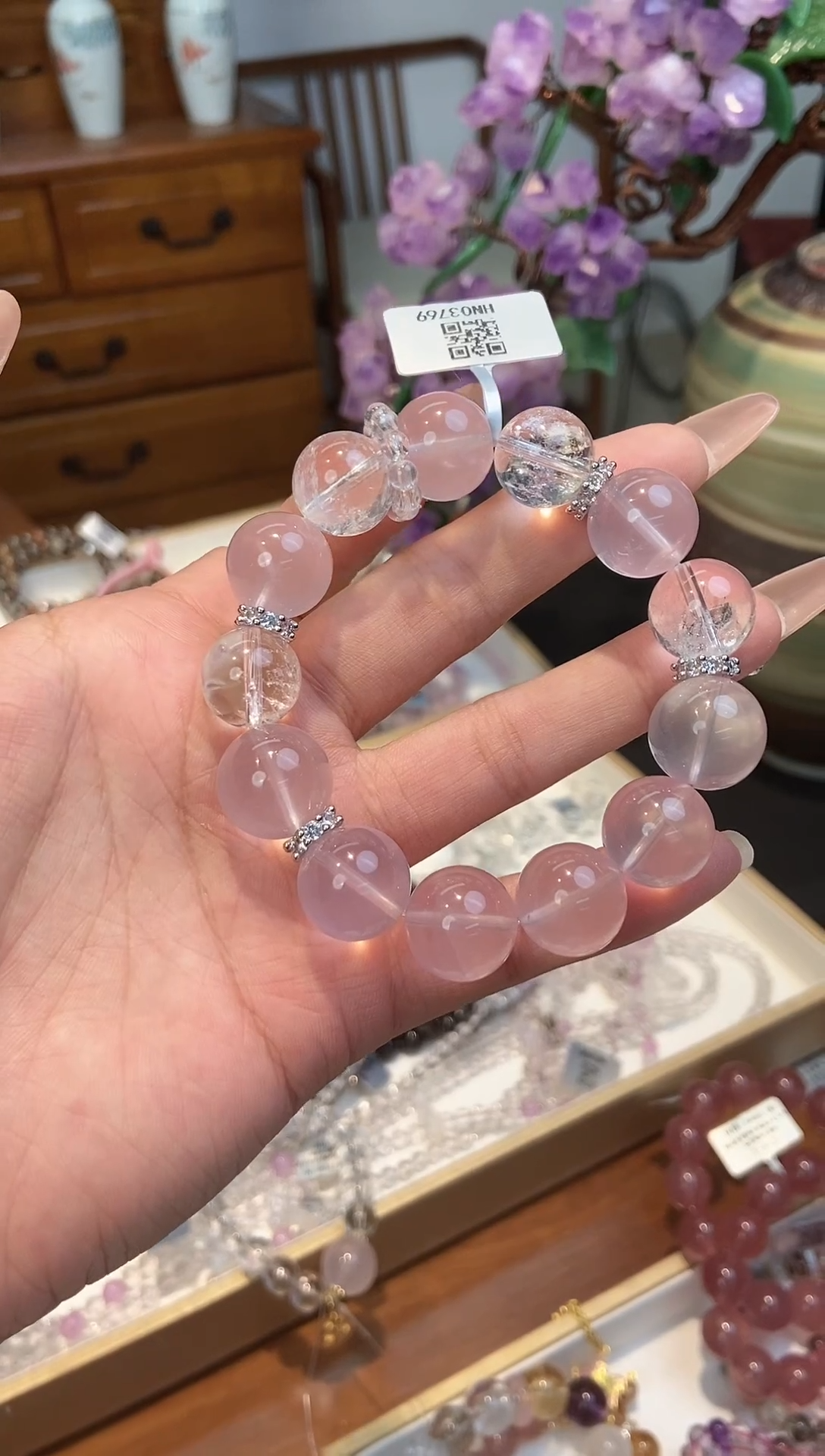 【闪购商品】日光石手串未镶嵌手串