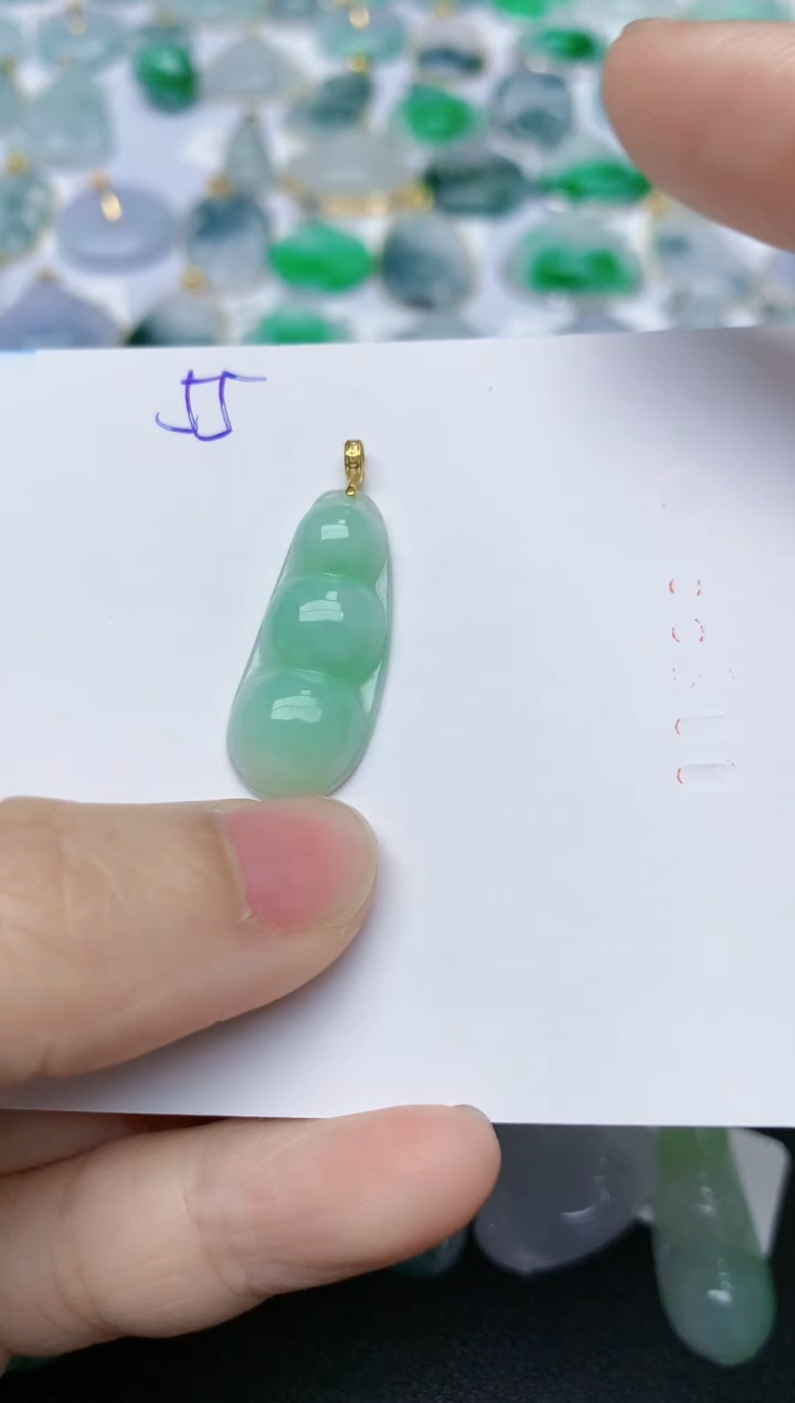 【闪购商品】翡翠颈饰18K金镶嵌天然翡翠A货    